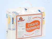 Одеяло-покрывало трикотажное Артпостель Медвежата