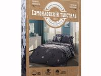 КПБ Незабудка