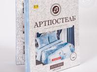 Постельное белье 