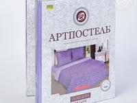 Постельное белье 