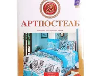 Постельное белье 