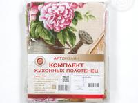 Комплект кухонных полотенец 