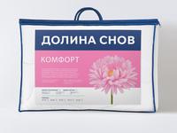 Одеяло Экотекс Комфорт облегченное, евростандарт 200*220