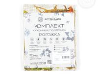 Набор полотенец из рогожки 