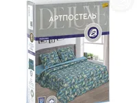 Постельное белье АртПостель Дали Поплин, Евростандарт