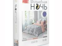 КПБ Волшебная ночь Bella