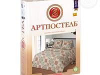 КПБ Марта