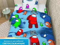 КПБ Инопланетянин