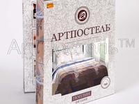 Постельное белье 