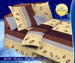 КПБ 1.5-спальный Бязь Эконом (100 г/м²), в ассортименте, с 1 наволочкой 70х70