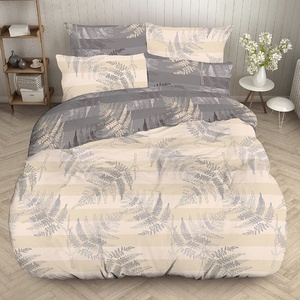 КПБ 2-спальный Бязь Стандарт (120 г/м²) в ассортименте, 2 наволочки 70х70